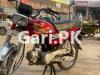 Honda CD 70 2020 for Sale in Islamabad Golf City