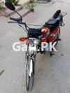 Honda CG 125 2022 for Sale in Rawalpindi