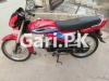 Honda CD Dream 2019 for Sale in Wapda Town