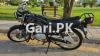 Suzuki GS 150 SE 2021 for Sale in Lahore