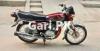 Honda CD 70 2023 for Sale in Millat Town 3