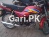 Honda CD 70 Dream 2020 for Sale in Rawat