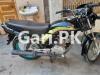 Honda Deluxe 2008 for Sale in Data Darbar Road