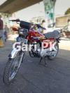Honda CG 125 2020 for Sale in Islamabad