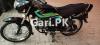 Honda Pridor 2023 for Sale in Lahore