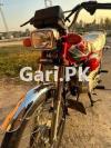 Honda CG 125 2023 for Sale in Islamabad