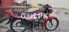 Honda Pridor 2015 for Sale in Cantt