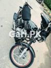 Suzuki GS 150 SE 2021 for Sale in Lahore