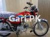 Honda Pridor 2021 for Sale in Khurram Colony