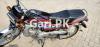 Honda CD 70 2024 for Sale in Lahore