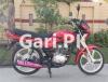 Suzuki GD 110 2022 for Sale in Gulshan-e-Ravi