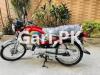 Honda CD 70 2021 for Sale in Lahore