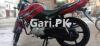 Yamaha YBR 125 2018 for Sale in Sargodha