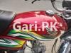 Honda CD 70 2023 for Sale in Faisalabad