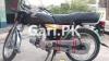 Honda CD 70 2020 for Sale in Others