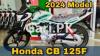 Honda CB 125F 2024 for Sale in Lahore