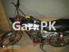 Honda 50cc 1993 for Sale in Akhtar Colony