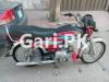 Honda CD 70 2019 for Sale in Lahore