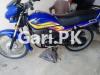 Honda Pridor 2022 for Sale in Lahore