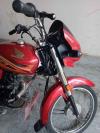 Honda CD 70 Dream 2021 for Sale in Lahore