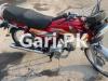 Honda CD 70 2020 for Sale in Wah