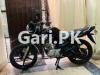 Yamaha YBR 125G 2016 for Sale in Lahore