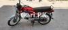 Honda CD 70 2008 for Sale in Gulzar Colony