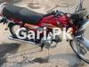 Honda CD 70 2020 for Sale in Wah Cantt