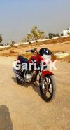 Yamaha YBR 125 2018 for Sale in Kamra