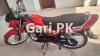 Honda Pridor 2023 for Sale in PWD Road