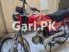 Honda CD 70 2012 for Sale in Lahore