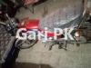 Honda CD 70 2022 for Sale in Wapda Town
