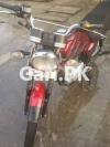 Suzuki GS 150 SE 2021 for Sale in Jhang Road
