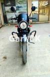 Yamaha YBR 125G 2023 for Sale in Railway Road