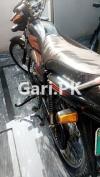 Honda Pridor 2018 for Sale in Lahore
