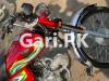 Honda CD 70 2023 for Sale in Rawalpindi