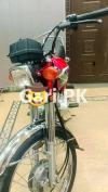 Honda CG 125 2023 for Sale in Lahore