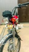 Honda CG 125 2023 for Sale in Tajpura