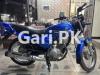 Yamaha YB 125Z 2020 for Sale in Islamabad