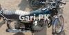 Honda CG 125 2016 for Sale in Federal B Area