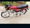 Honda CD 70 2016 for Sale in Shadbagh