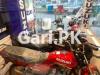 Suzuki GD 110S 2023 for Sale in Lahore