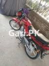 Suzuki GD 110S 2022 for Sale in Lahore