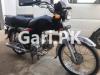 Honda CD 70 2017 for Sale in Timbal Market