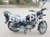Suzuki GS 150 2013 for Sale in Karachi