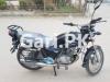 Suzuki GS 150 2013 for Sale in North Karachi