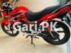 Honda CB 150F 2021 for Sale in Farooq Colony