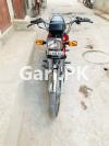 Honda CD 70 2021 for Sale in Lahore