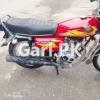 Honda CG 125 2020 for Sale in Islamabad