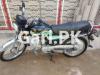 Honda CD 70 2022 for Sale in Hazara Colony